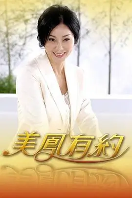 声音彩蛋翻书声与室内暖光插图