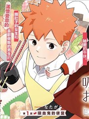 原创作品沙白剧场的沙色舞台与观众席插图